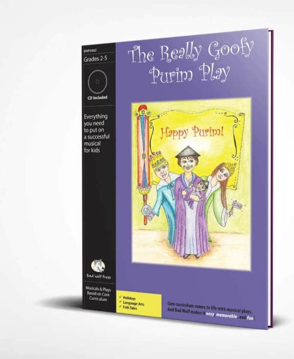 Musical: The Really Goofy Purim Play